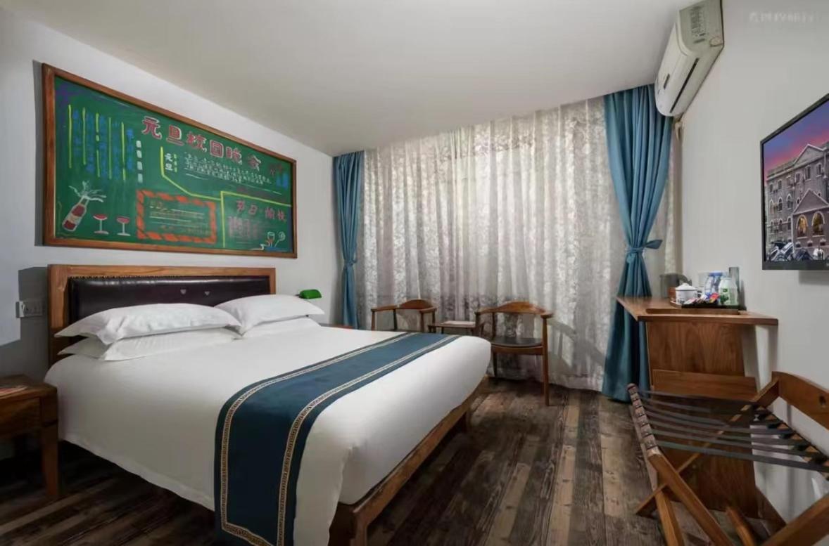 Nostalgia Hotel Beijing Guozijian Ghost Street - Near Beijing Lama Temple, Beihai Park, Jingshan Park, Drum Tower, Houhai Bar Street, Tian'Anmen Square, Located In Beijing Traditional Hutongs, 5 Minutes Away From Beixinqiao Metro Station Luaran gambar