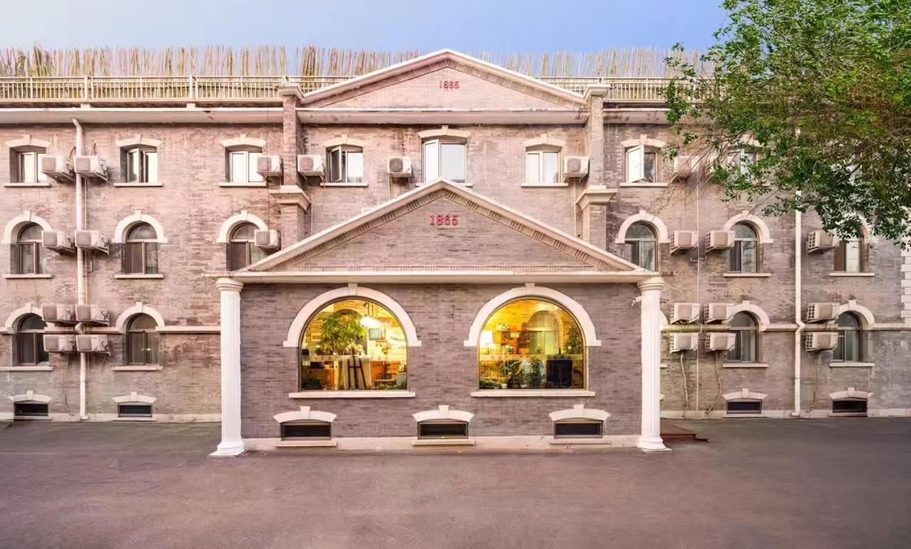 Nostalgia Hotel Beijing Guozijian Ghost Street - Near Beijing Lama Temple, Beihai Park, Jingshan Park, Drum Tower, Houhai Bar Street, Tian'Anmen Square, Located In Beijing Traditional Hutongs, 5 Minutes Away From Beixinqiao Metro Station Luaran gambar