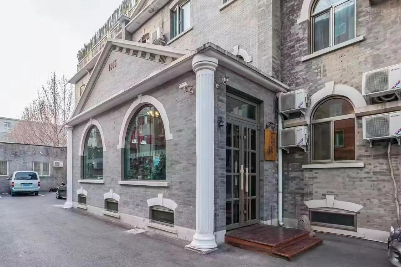 Nostalgia Hotel Beijing Guozijian Ghost Street - Near Beijing Lama Temple, Beihai Park, Jingshan Park, Drum Tower, Houhai Bar Street, Tian'Anmen Square, Located In Beijing Traditional Hutongs, 5 Minutes Away From Beixinqiao Metro Station Luaran gambar