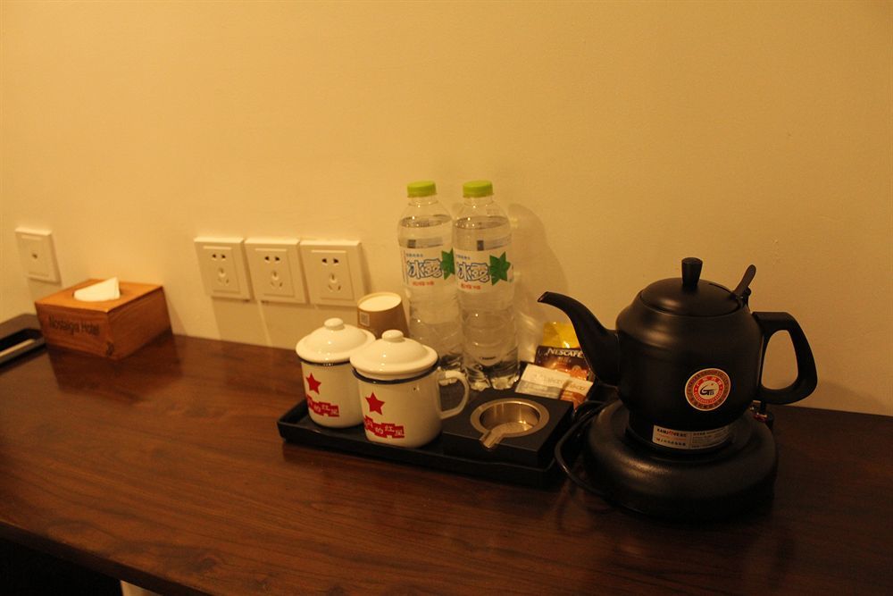 Nostalgia Hotel Beijing Guozijian Ghost Street - Near Beijing Lama Temple, Beihai Park, Jingshan Park, Drum Tower, Houhai Bar Street, Tian'Anmen Square, Located In Beijing Traditional Hutongs, 5 Minutes Away From Beixinqiao Metro Station Luaran gambar
