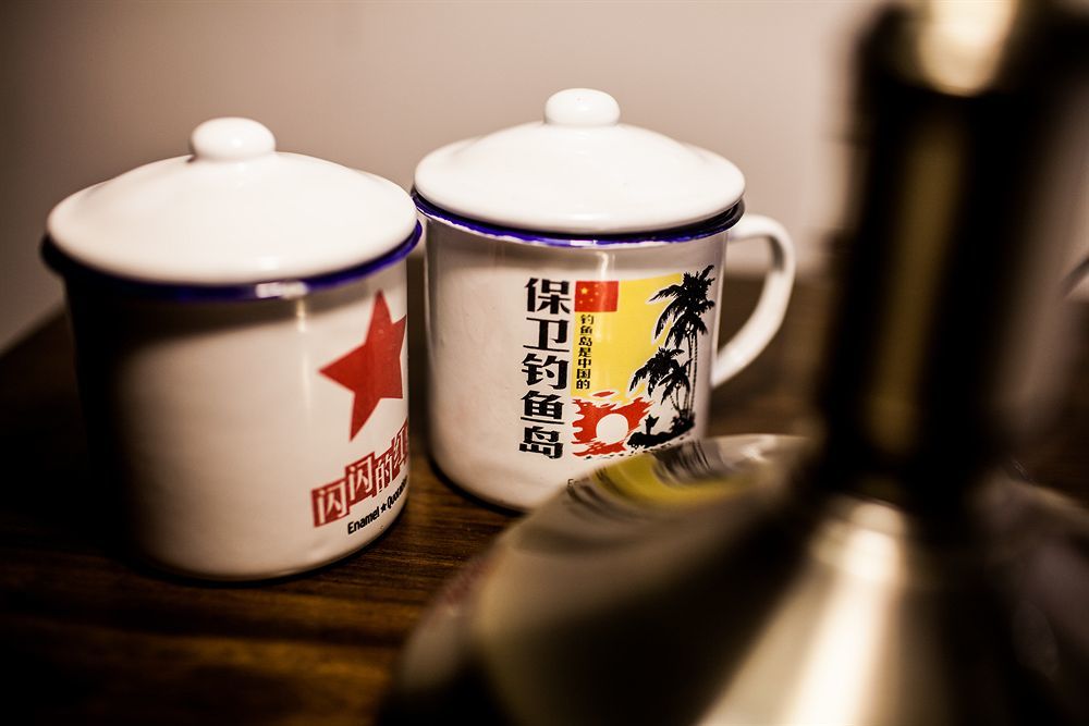 Nostalgia Hotel Beijing Guozijian Ghost Street - Near Beijing Lama Temple, Beihai Park, Jingshan Park, Drum Tower, Houhai Bar Street, Tian'Anmen Square, Located In Beijing Traditional Hutongs, 5 Minutes Away From Beixinqiao Metro Station Luaran gambar