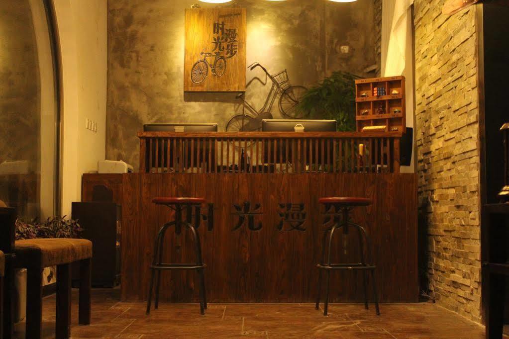 Nostalgia Hotel Beijing Guozijian Ghost Street - Near Beijing Lama Temple, Beihai Park, Jingshan Park, Drum Tower, Houhai Bar Street, Tian'Anmen Square, Located In Beijing Traditional Hutongs, 5 Minutes Away From Beixinqiao Metro Station Luaran gambar