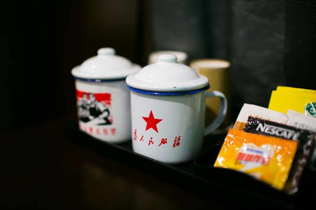 Nostalgia Hotel Beijing Guozijian Ghost Street - Near Beijing Lama Temple, Beihai Park, Jingshan Park, Drum Tower, Houhai Bar Street, Tian'Anmen Square, Located In Beijing Traditional Hutongs, 5 Minutes Away From Beixinqiao Metro Station Luaran gambar