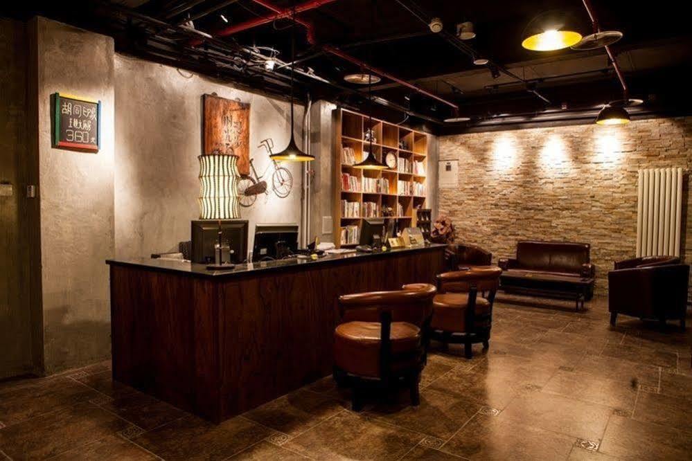 Nostalgia Hotel Beijing Guozijian Ghost Street - Near Beijing Lama Temple, Beihai Park, Jingshan Park, Drum Tower, Houhai Bar Street, Tian'Anmen Square, Located In Beijing Traditional Hutongs, 5 Minutes Away From Beixinqiao Metro Station Luaran gambar