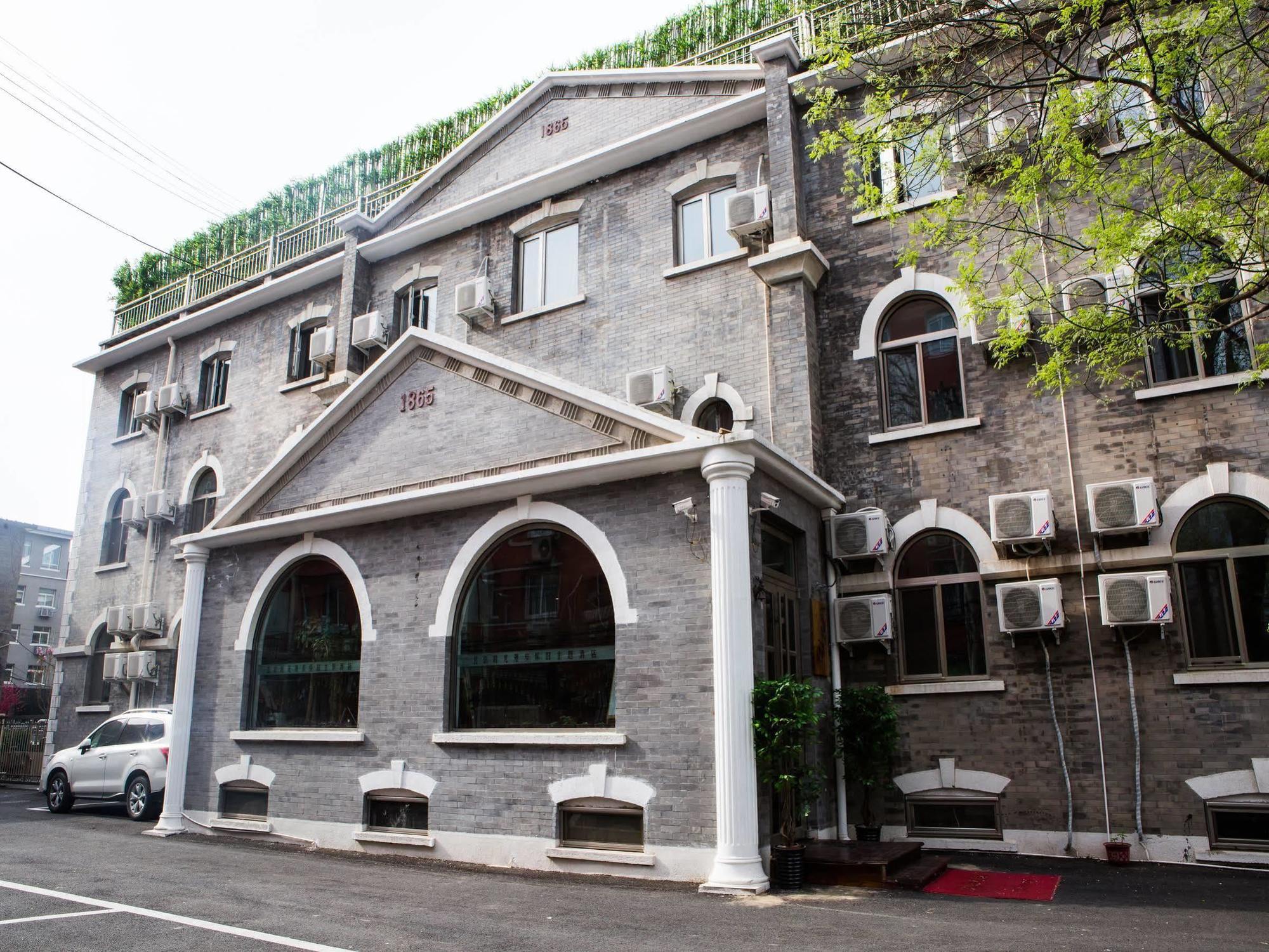Nostalgia Hotel Beijing Guozijian Ghost Street - Near Beijing Lama Temple, Beihai Park, Jingshan Park, Drum Tower, Houhai Bar Street, Tian'Anmen Square, Located In Beijing Traditional Hutongs, 5 Minutes Away From Beixinqiao Metro Station Luaran gambar